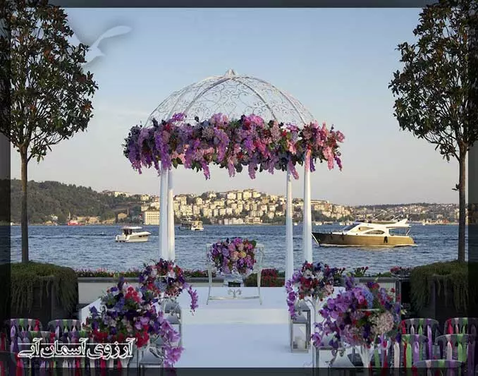 Four Seasons Hotel Istanbul at the Bosphorus